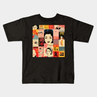 Montage of japanese cultural references to japan Kids T-Shirt